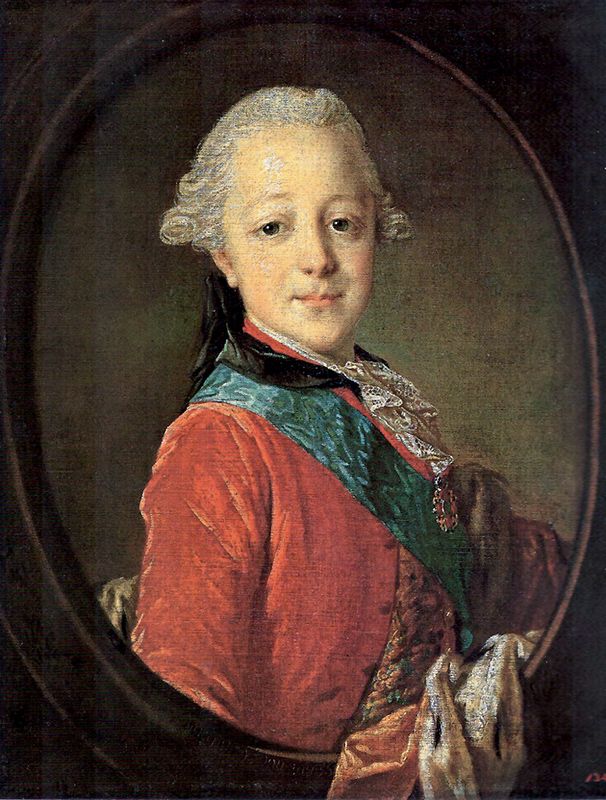 Ф. Рокотов. «Портрет великого князя Павла Петровича в детстве». 1761